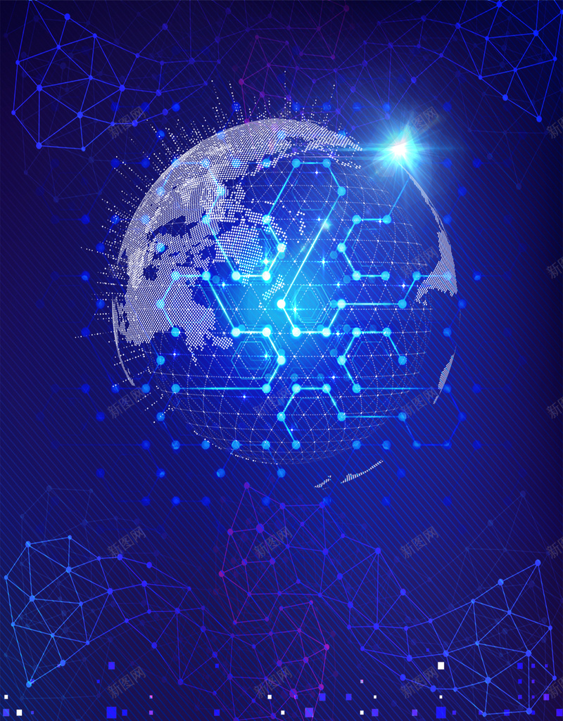 企业文化星空大气海报背景psd设计背景_新图网 https://ixintu.com 企业文化 商务 商务科技 大气 星光 科技 蓝色 蓝色商务