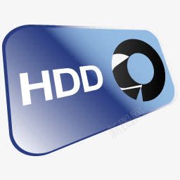 硬盘码头图标png_新图网 https://ixintu.com harddrive 硬盘
