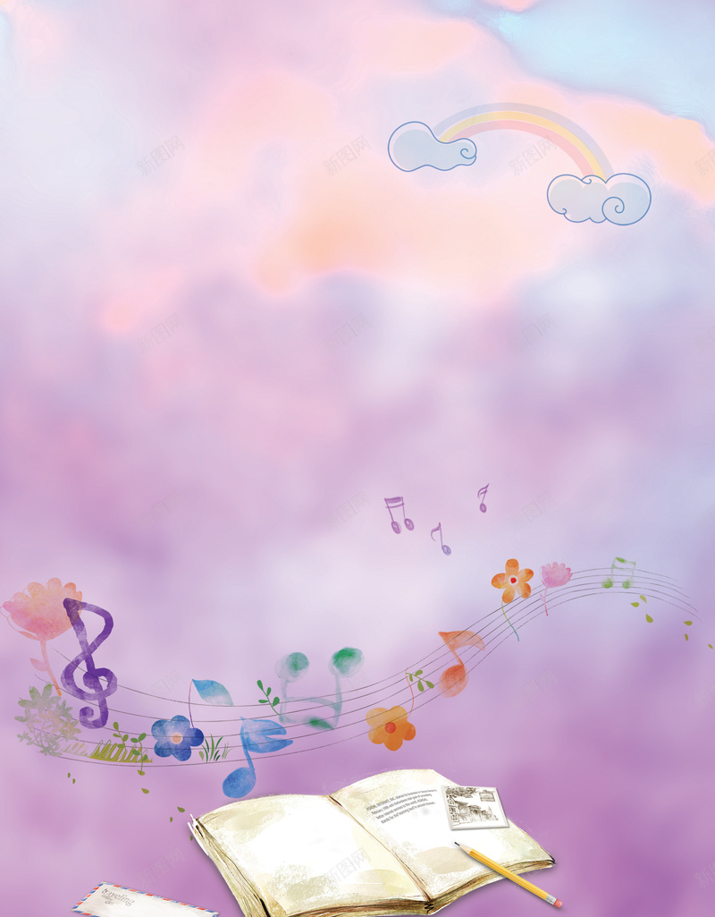 卡通童趣插画背景psd设计背景_新图网 https://ixintu.com 卡通 插画 梦幻 海报 童话 童趣 绘画 背景