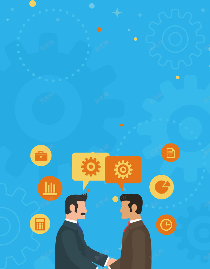 商务办公蓝色清新卡通背景jpg设计背景_新图网 https://ixintu.com 卡通背景 办公 商务 清新 蓝色 交流 合作 商务卡通 商业