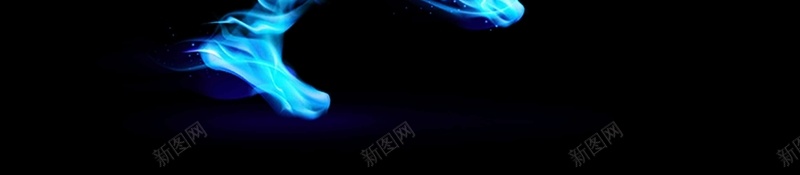 蓝色火焰物体效果psd设计背景_新图网 https://ixintu.com 效果 火 火焰 火焰效果 火苗 烈火 熊熊火焰 燃烧的 物体 蓝色 跑步