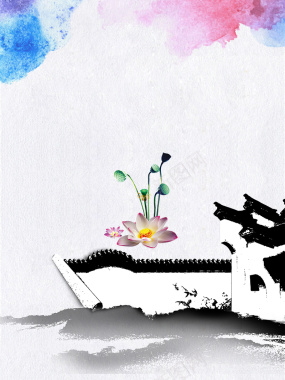 中国风水墨江南水乡旅游海报背景素材背景