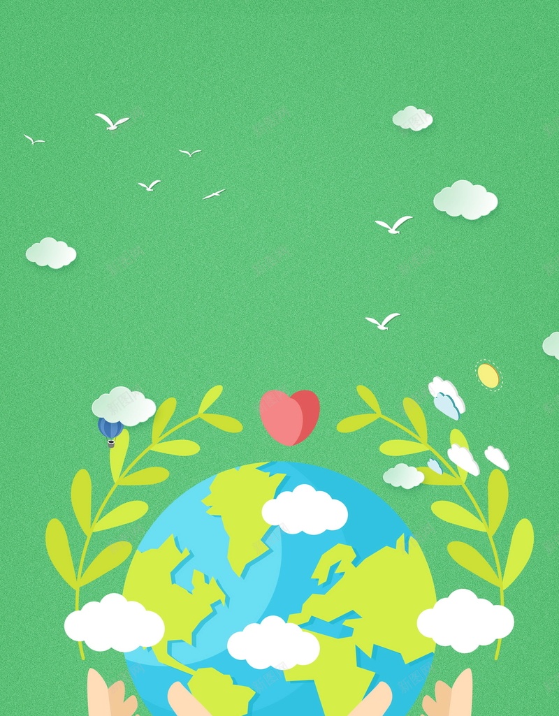 422世界地球日公益环保背景psd设计背景_新图网 https://ixintu.com 422 PSD源文件 PSD素材 世界地球日 保护地 保护环境 公益 分层文件 地球 植树造林 环保 简约 背景模板 背景海报 背景素材 高清背景