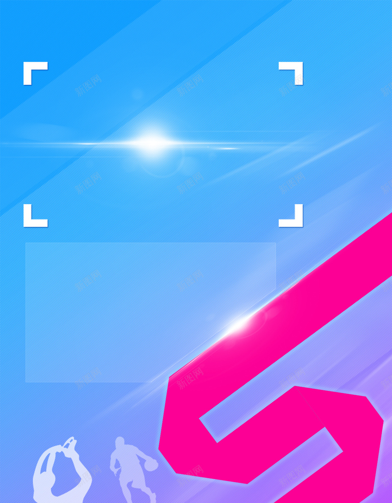 运动会psd海报jpg设计背景_新图网 https://ixintu.com d 蓝色 红色 丝带 运动会 奥运免费下载 psd 中国加油 中国风