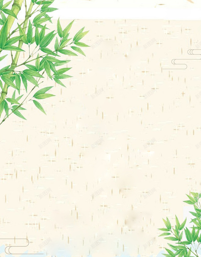 夏至季节风景美图psd设计背景_新图网 https://ixintu.com 卡通 季节 小清新 文艺 时光 浪漫 简约 节气 颜色 风景
