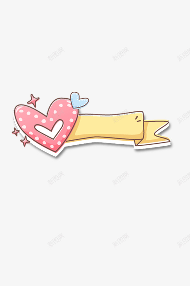 对话框会话框卡通对话框简约对话框爱心png免抠素材_新图网 https://ixintu.com 会话框 卡通对话框 图形框 对话框 爱心 简约对话框