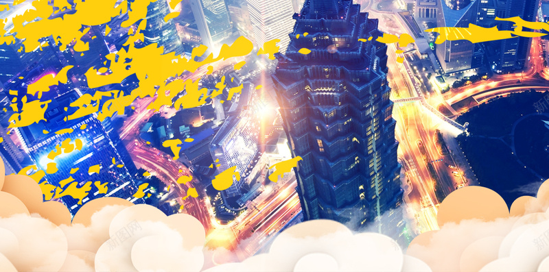 香港回归七月一日手机海报psd设计背景_新图网 https://ixintu.com 一日 七月 七月一日 中华人民共和国香港特别行政区 中国 中国香港 回归 国 我爱香港 手机 手机海报 海报 祖 美丽香港 背景图 香港 香港回归