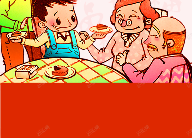 2017鸡年年夜饭背景素材psd设计背景_新图网 https://ixintu.com 饭店 新年 鸡年 促销 海报 年夜饭 背景 激情 狂欢