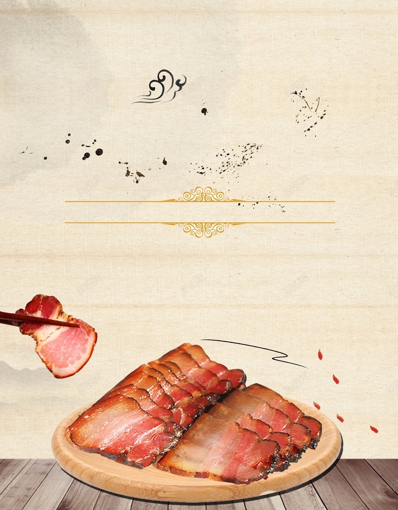 餐厅美味舌尖腊肉宣传海报psd分层背景psd设计背景_新图网 https://ixintu.com 餐厅 美味 美食 宣传海报 psd分层 舌尖腊肉 背景 中国风