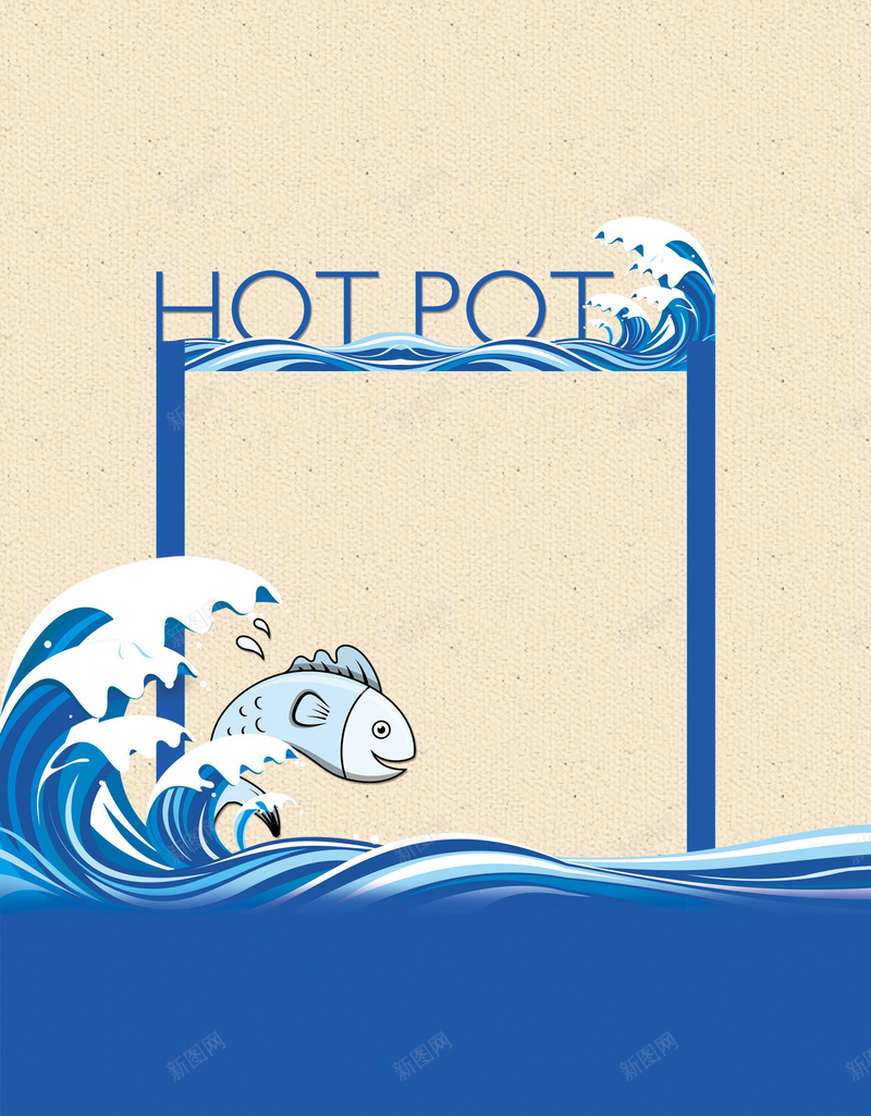 浪花背景psd设计背景_新图网 https://ixintu.com 小清新 文艺 水花 浪花 海元素背景 简约 鱼