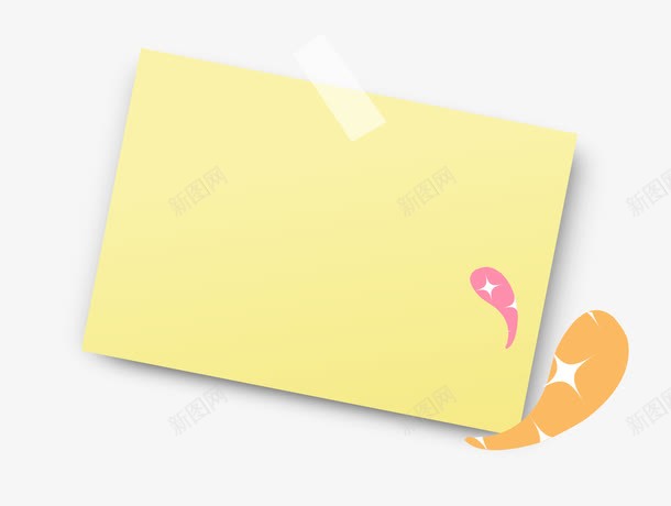 手绘黄色边框png免抠素材_新图网 https://ixintu.com AI 卡通 手绘 胶布 胶带 边框 黄色