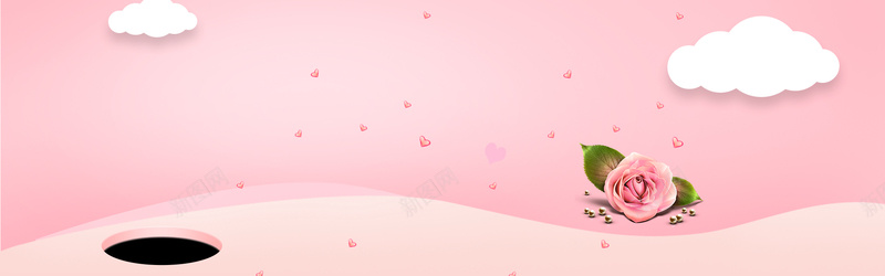 粉色甜美全屏海报bannerpsd设计背景_新图网 https://ixintu.com anner banner psd 云朵 全屏海报 叶子 圆洞 模板 波浪 甜美 简约 粉色 花朵