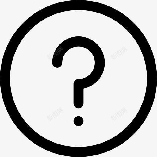 问题图标png_新图网 https://ixintu.com 帮助 形状 怀疑 符号 质疑