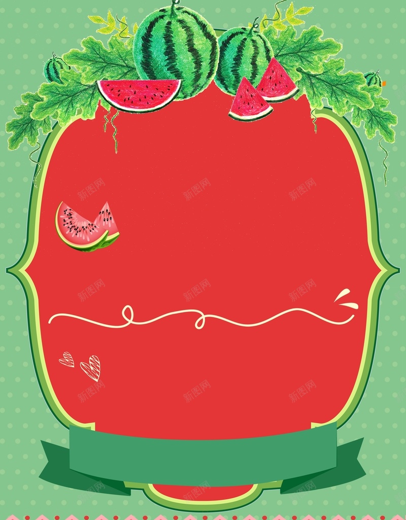 脆皮西瓜促销海报背景psd设计背景_新图网 https://ixintu.com 夏日水果 新鲜水果 水果促销 卡通 西瓜 脆皮西瓜 西瓜特价 手绘