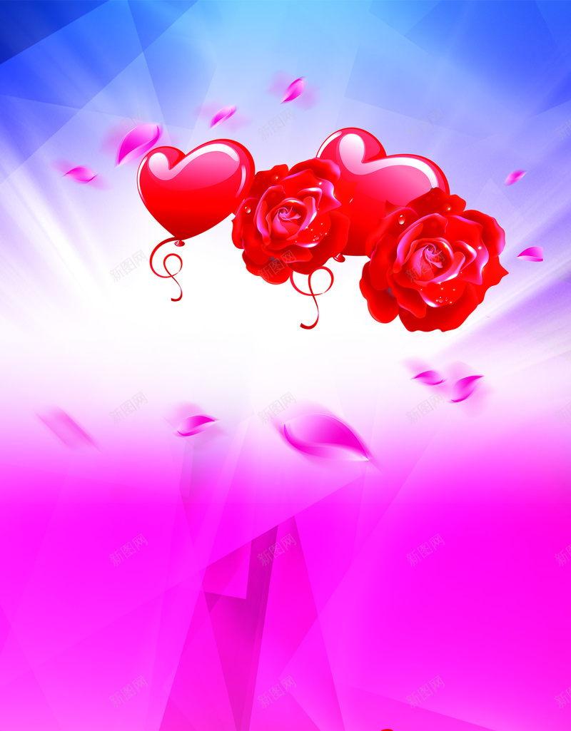 粉红我爱心花瓣玫瑰花背景psd设计背景_新图网 https://ixintu.com 爱心 爱心动态背景 玫瑰花 粉红玫瑰花 背景粉红 花瓣 花瓣背景