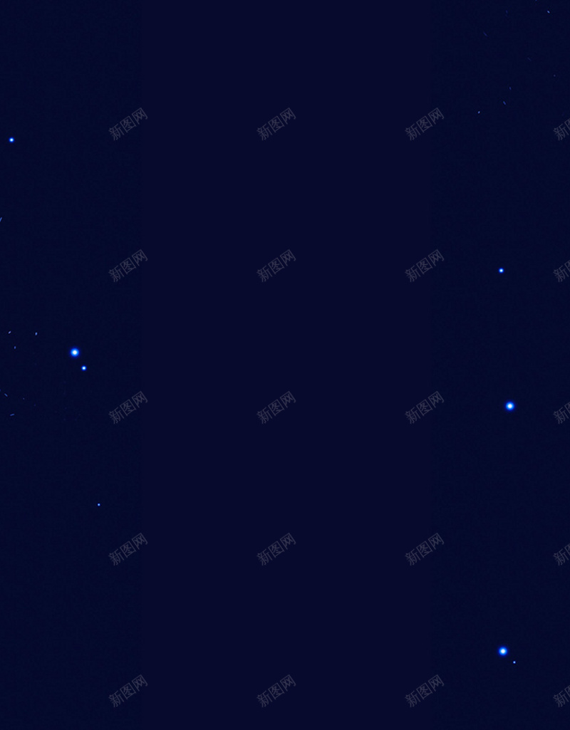 大气简约蓝色星空H5背景图jpg设计背景_新图网 https://ixintu.com H5 商务 大气 星空 星空背景 科技 简约