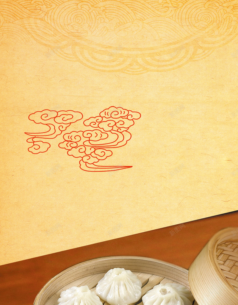 小吃美食小笼包黄色图片jpg设计背景_新图网 https://ixintu.com 黄色图片 小笼包 小吃 美食 蒸笼 小包子 北方美食 桌面