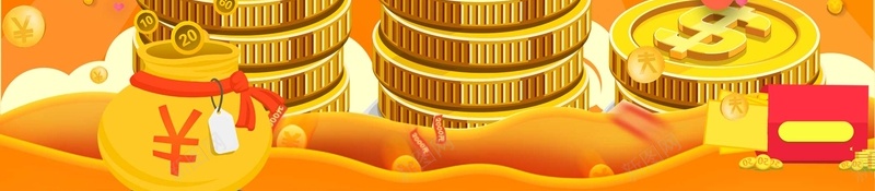 卡通金融理财金币背景psd设计背景_新图网 https://ixintu.com 理财 礼品 金币 金融 银行 充值 红包 金钱 商务 psd 源文件 海报