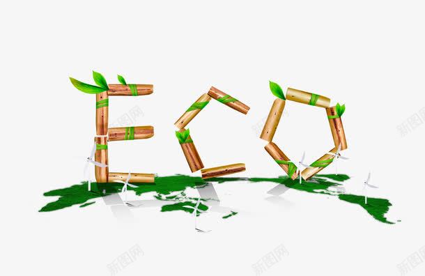 木棍组成的ecopng免抠素材_新图网 https://ixintu.com eco 环保 节能