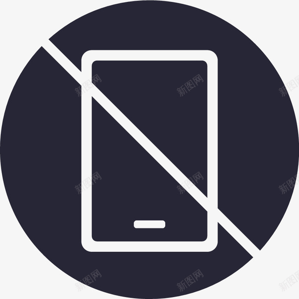 骚扰拦截x图标png_新图网 https://ixintu.com 骚扰拦截x