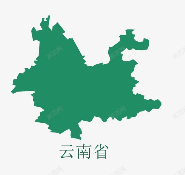 绿色云南省图标png_新图网 https://ixintu.com PNG素材 云南省 版块 绿色