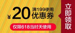 20元优惠券png_新图网 https://ixintu.com 20元 优惠券 设计图
