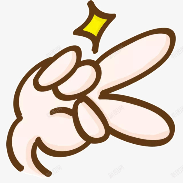 手势卡通png免抠素材_新图网 https://ixintu.com png 卡通 手势 装饰