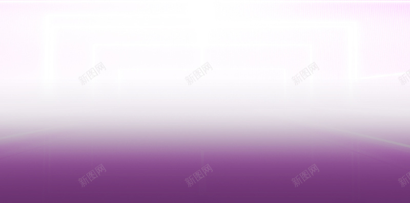 紫色光影H5背景jpg设计背景_新图网 https://ixintu.com H5 H5背景 h5 光晕 几何 扁平 渐变 炫彩 紫色