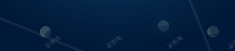 蓝色科技创新海报背景jpg设计背景_新图网 https://ixintu.com 科技创新 科技海报 蓝色光效 蓝色海报 蓝色科技 科幻海报 梦幻 商务科技