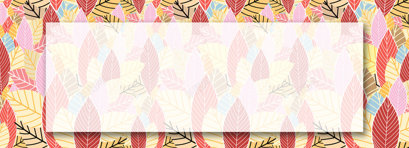 秋分秋季树叶背景Bannerjpg设计背景_新图网 https://ixintu.com 24节气 开心 树叶 秋分 秋分背景 秋季 秋季Banner 秋季上新 秋季背景 高兴