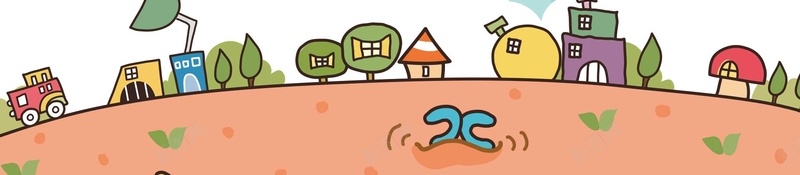卡通儿童招生儿童psd设计背景_新图网 https://ixintu.com 一对一 中小学辅导班 亲子培训班 亲子班 培训班 学习班 寒假班 小升初 小小绘画家 小朋友 幼儿园 幼儿园开学 幼儿园招生 招生 招生展架 暑期培训班 海报 美术班 辅导班