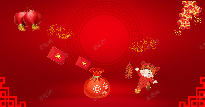 欢天喜地放鞭炮过大年psd设计背景_新图网 https://ixintu.com 中国风 欢天喜地 过大年 小孩 鞭炮 灯笼 炮竹 红包 好礼 有奖