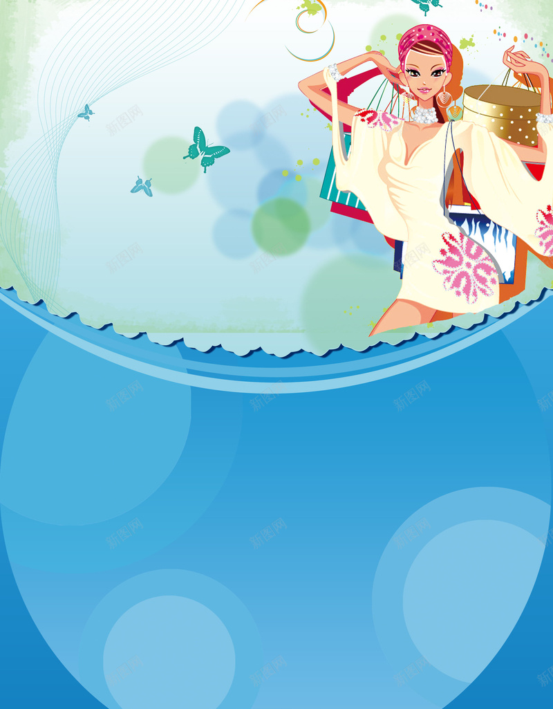清凉价期度假装备完美出击促销海报背景psd设计背景_新图网 https://ixintu.com 商场 度假装备完美出击 度假装备完美出击素材下载 清凉价期 清凉价期活动 百货 美女
