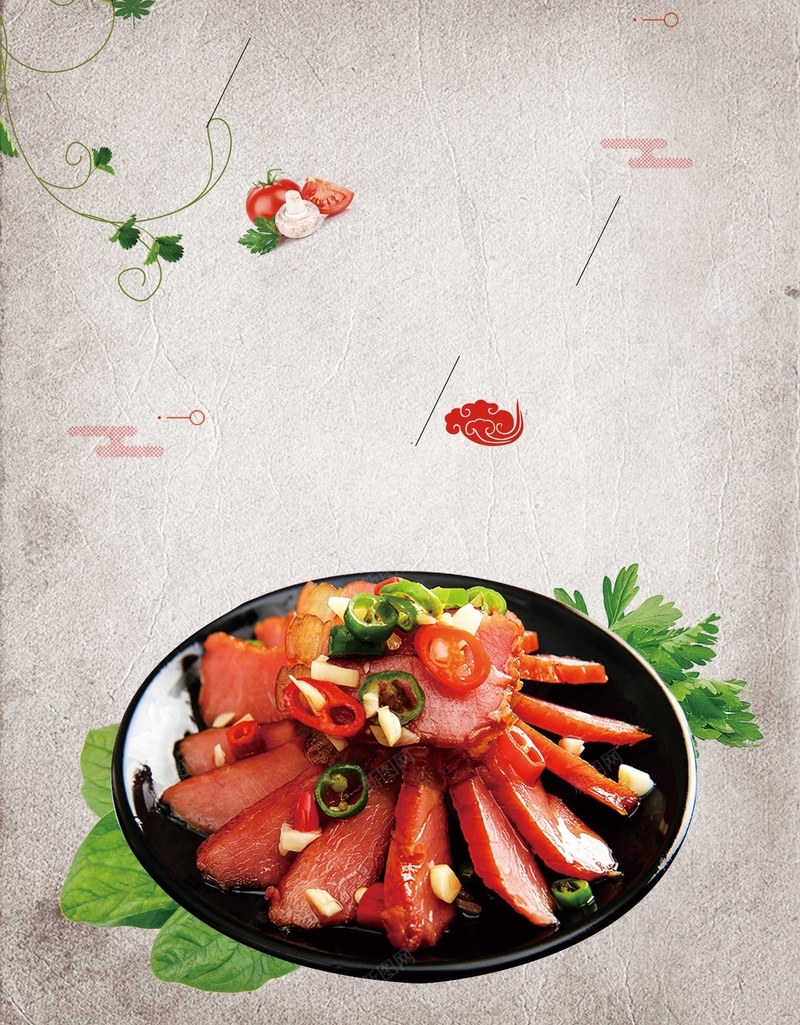 中华中式腊肉美食psd设计背景_新图网 https://ixintu.com 中华美食 中式 食物 餐饮 麻辣 辣椒 腊肉 肉干 香料 辣椒粉 海报