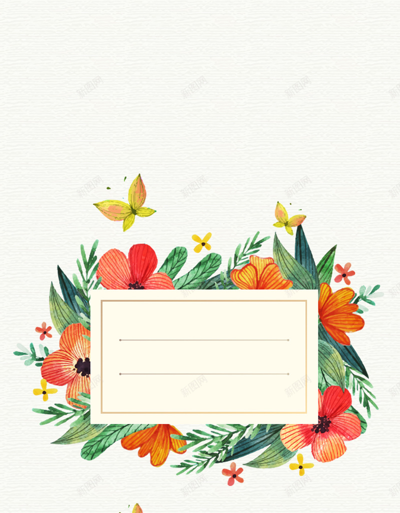 卡通花卉边框PSD分层H5背景psd设计背景_新图网 https://ixintu.com H5背景 h5背景 卡通 小清新 手绘 童趣 花卉 边框