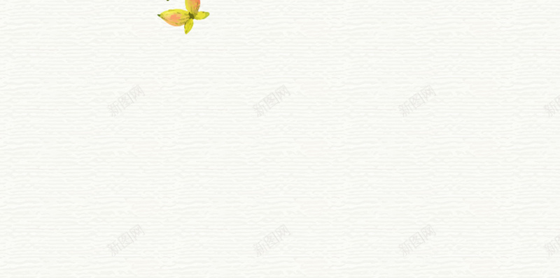 卡通花卉边框PSD分层H5背景psd设计背景_新图网 https://ixintu.com H5背景 h5背景 卡通 小清新 手绘 童趣 花卉 边框