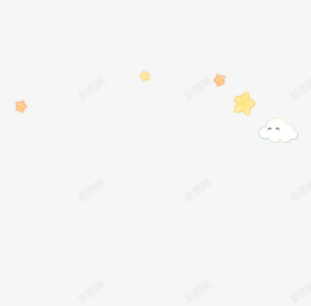 儿童卡通画星星png免抠素材_新图网 https://ixintu.com 卡通 画 云朵 星星