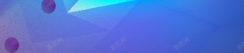 夏日狂欢惠活动海报背景psd设计背景_新图网 https://ixintu.com 优惠大放送 低价狂欢 夏 夏天 夏季 夏日 夏日狂欢惠活动海报PSD 大牌放肆抢 缤纷夏日