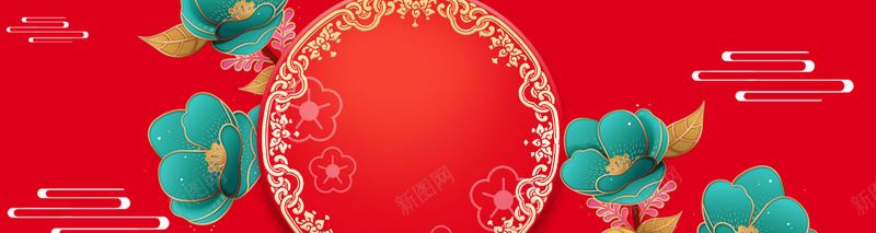 新年快乐几何红色背景psd设计背景_新图网 https://ixintu.com 2018 2018狗年 喜迎新春 新年 新年快乐 新春大吉 春节 狗年 狗年吉祥 金狗 除夕 除夕夜