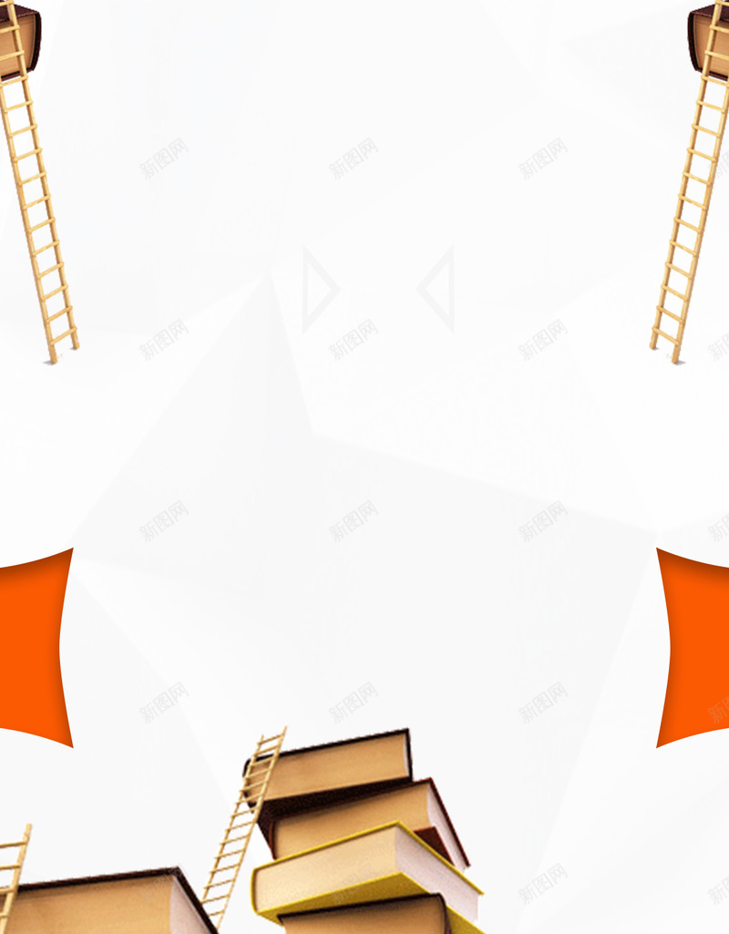 灰色简约书海文学PSD分层H5背景psd_新图网 https://ixintu.com H5 PSD分层 书本 书海 图书馆 学习 教育 文学 梯子 灰色 简约 背景素材