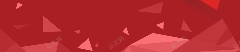 红包大派送促销活动海报背景素材jpg设计背景_新图网 https://ixintu.com 大红包 送红包 抢红包 商场折扣 商场优惠 进店有礼 开业有礼 开业大吉 金钱 钜惠