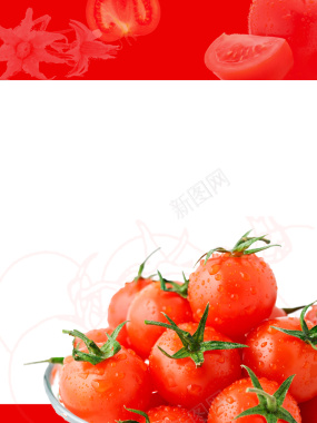 简约夏日蔬果西红柿宣传海报背景背景