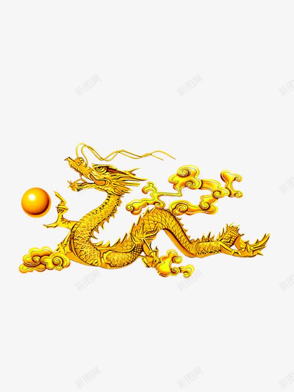 金龙戏珠png免抠素材_新图网 https://ixintu.com 中国龙 金色 黄金龙