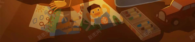 温馨插画风格父亲节海报jpg设计背景_新图网 https://ixintu.com 父亲节促销 父亲节活动 感恩有你 父亲节 父子 室内 617 窗