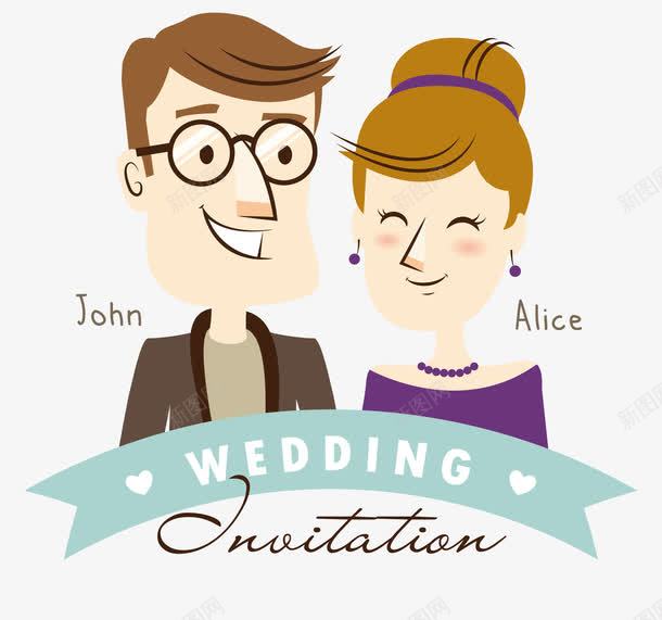 创意卡通人物婚礼邀请卡png免抠素材_新图网 https://ixintu.com 创意卡通人物婚礼邀请卡 卡通人物婚礼元素矢量图 婚礼卡通人物免费png下载 婚礼卡通人物矢量图
