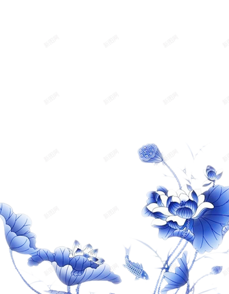 青花瓷荷花鲤鱼素材海报背景jpg高清背景_新图网 https://ixintu.com 青花瓷 荷花 鲤鱼 素材 海报背景 中国风 青花瓷素材 荷花素材 海报 背景 高清 背景素材