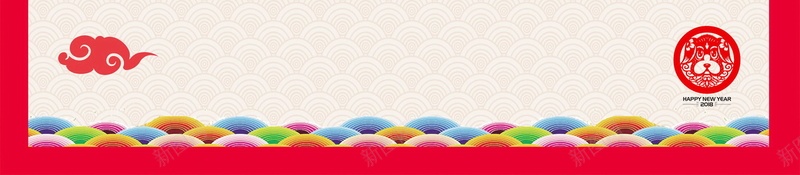 2018欢度春节喜庆狗年psd设计背景_新图网 https://ixintu.com 2018年 中国风 喜庆 狗年 红色 生肖狗 戊戌年 2018春节 新春 新年 狗年吉祥 新年快乐 狗年大吉 平面设计 分层文件 源文件 高清