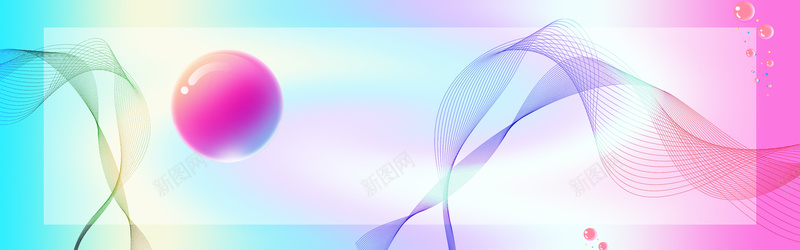 蓝色双十一几何线条渐变bannerpsd设计背景_新图网 https://ixintu.com 促销banner 几何促销 几何抽象线条 几何渐变 双十一 天猫促销 淘宝双11 电商 蓝色
