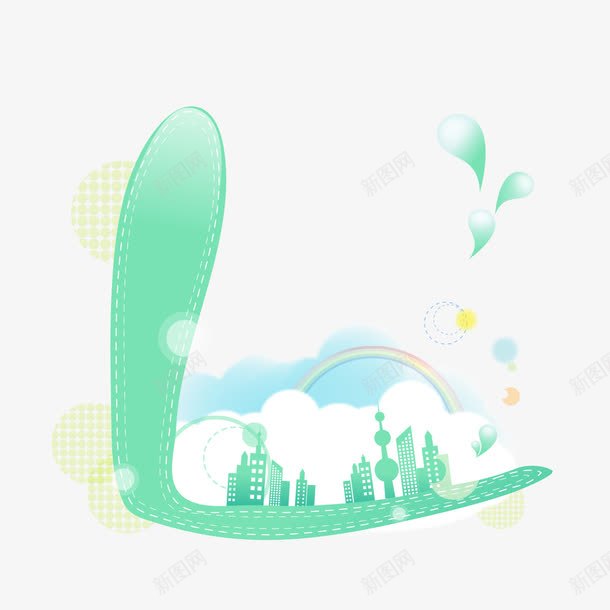 渲染的服装图案png免抠素材_新图网 https://ixintu.com 图案 服装 服装图案 渲染 渲染的服装图案