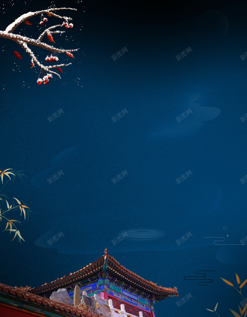 城墙手绘树枝装饰元素图psd高清背景_新图网 https://ixintu.com 城墙 手绘 树枝 装饰 元素图 底纹 秋天
